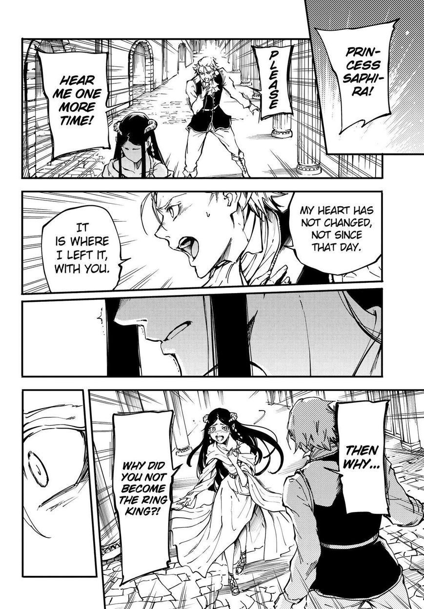 Kekkon Yubiwa Monogatari chapter 18 page 29