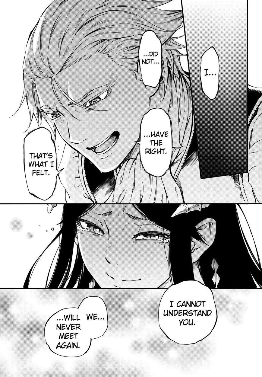 Kekkon Yubiwa Monogatari chapter 18 page 30