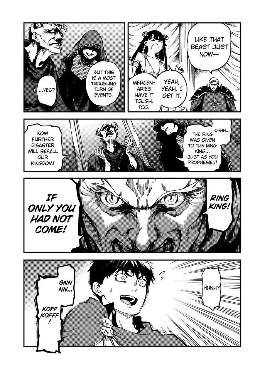 Kekkon Yubiwa Monogatari chapter 18 page 6