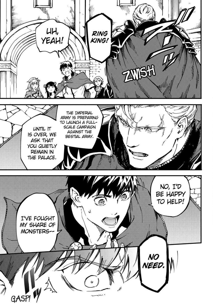 Kekkon Yubiwa Monogatari chapter 18 page 8