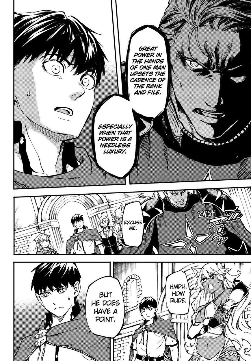 Kekkon Yubiwa Monogatari chapter 18 page 9