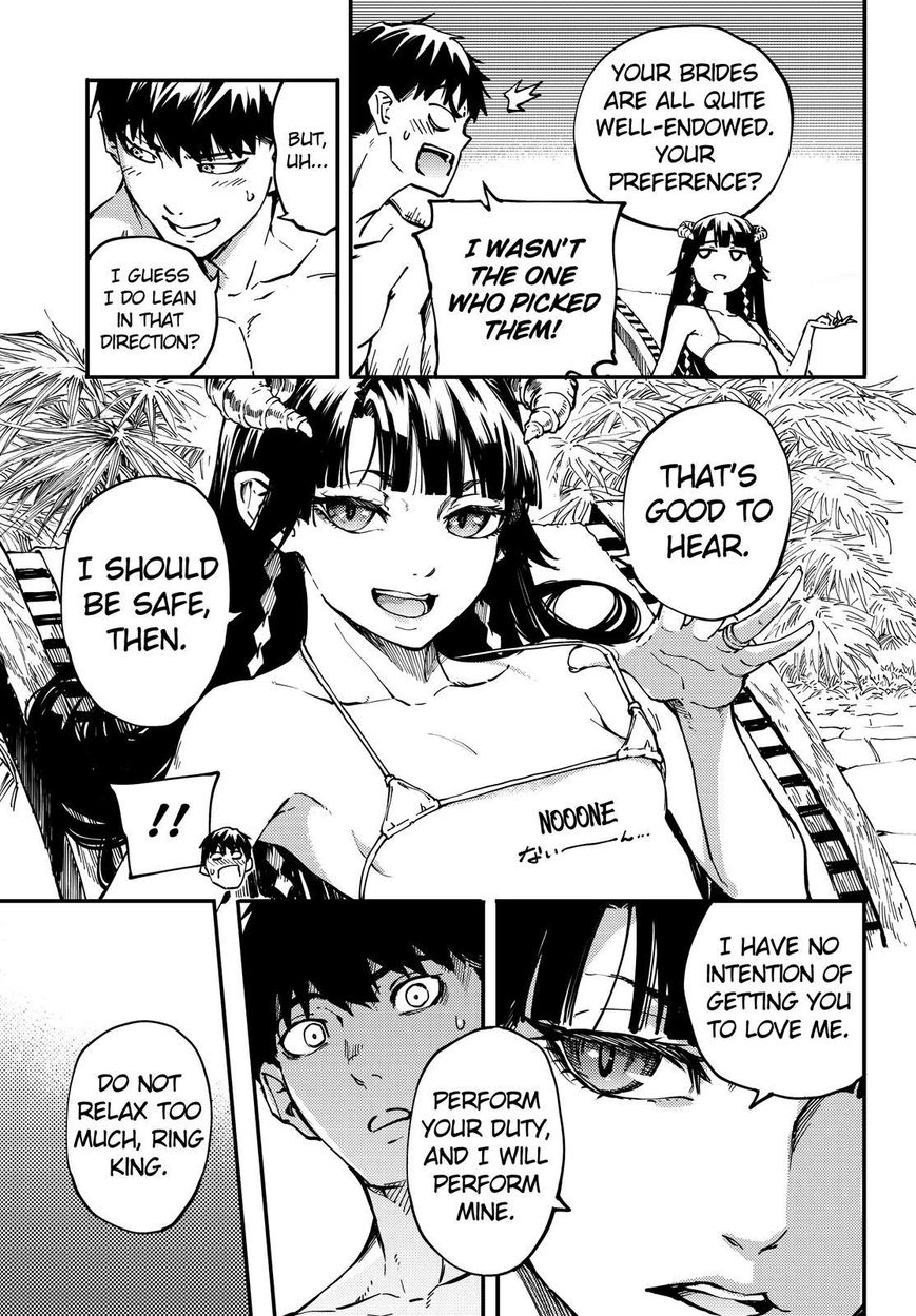 Kekkon Yubiwa Monogatari chapter 19 page 14