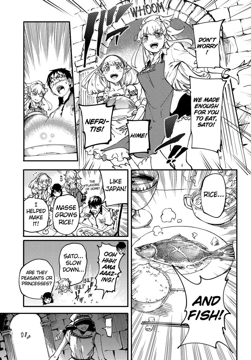 Kekkon Yubiwa Monogatari chapter 19 page 18