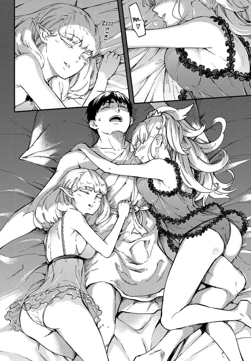 Kekkon Yubiwa Monogatari chapter 19 page 19