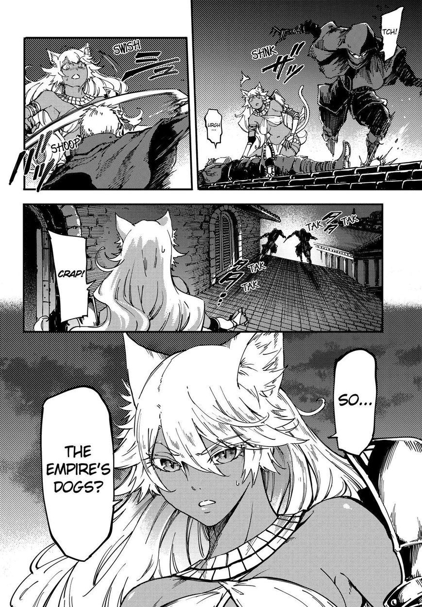 Kekkon Yubiwa Monogatari chapter 19 page 21