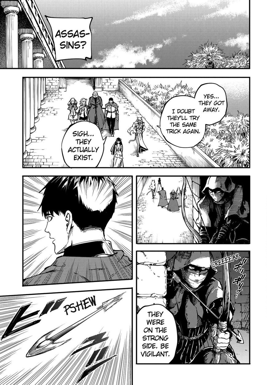 Kekkon Yubiwa Monogatari chapter 19 page 22