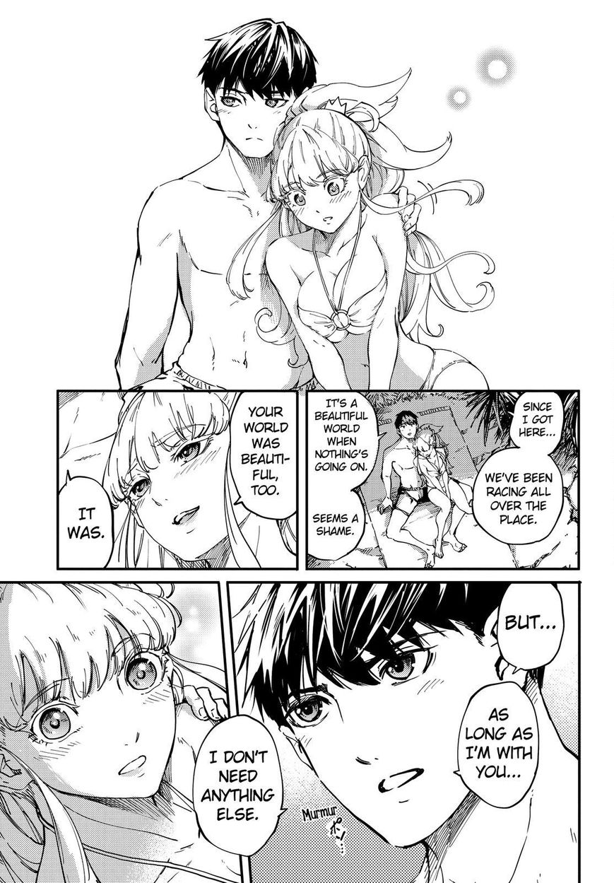 Kekkon Yubiwa Monogatari chapter 19 page 26