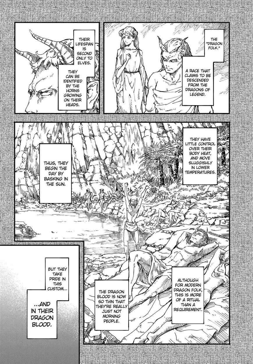 Kekkon Yubiwa Monogatari chapter 19 page 5