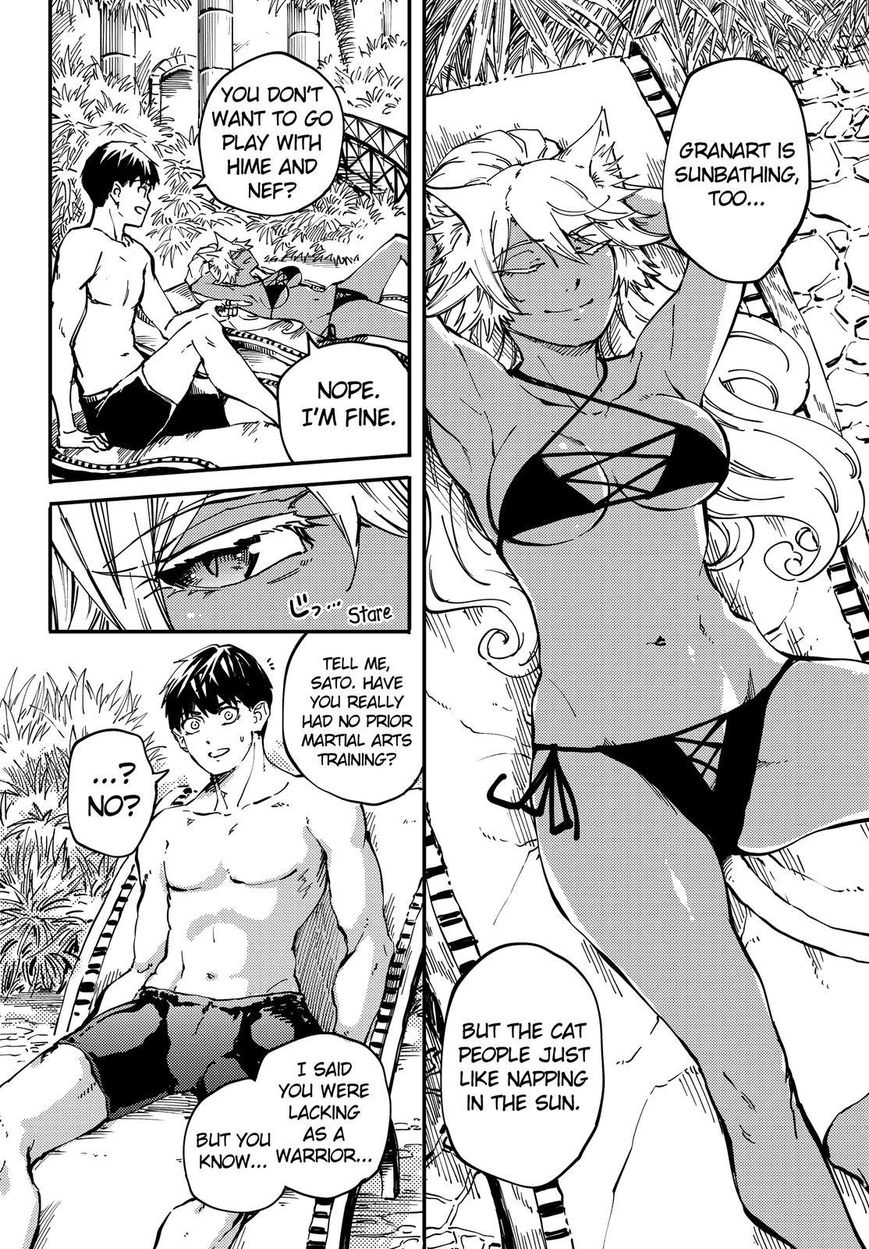 Kekkon Yubiwa Monogatari chapter 19 page 7