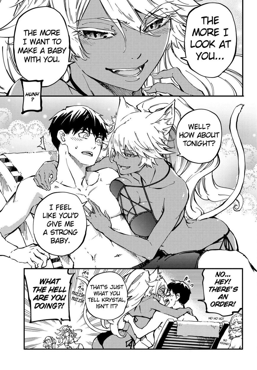 Kekkon Yubiwa Monogatari chapter 19 page 8