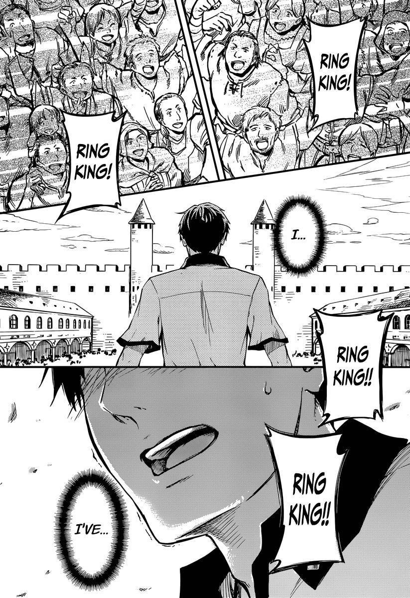 Kekkon Yubiwa Monogatari chapter 2 page 12