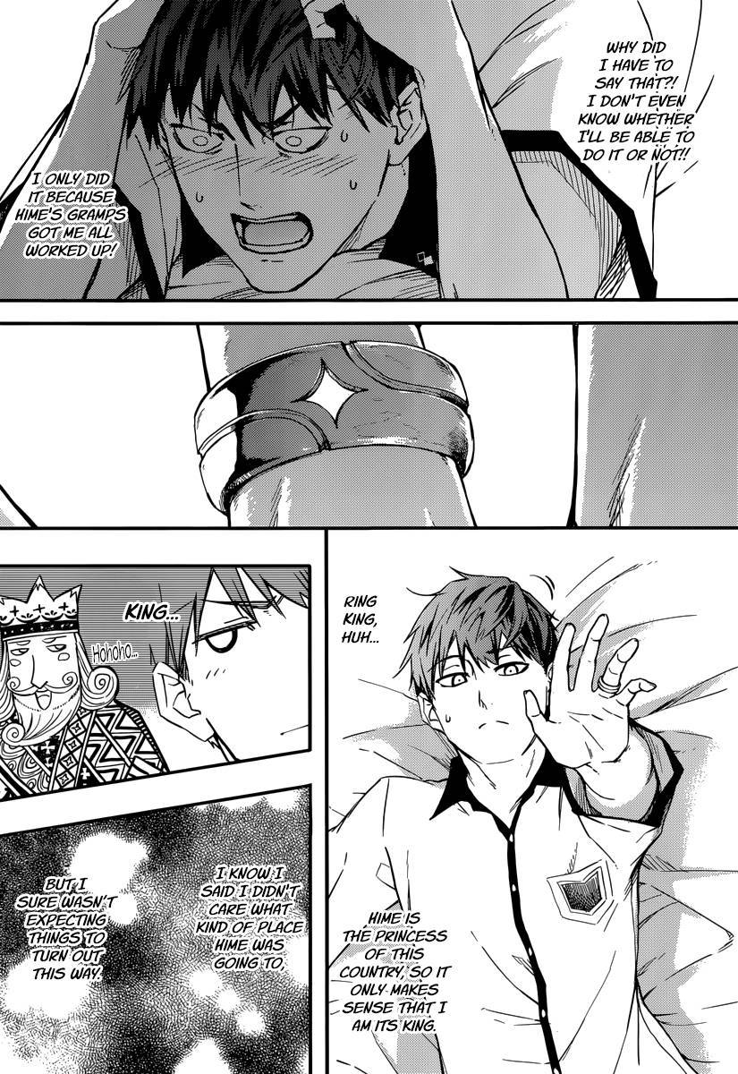 Kekkon Yubiwa Monogatari chapter 2 page 15