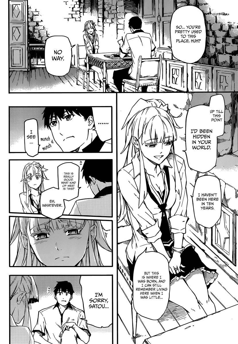Kekkon Yubiwa Monogatari chapter 2 page 18