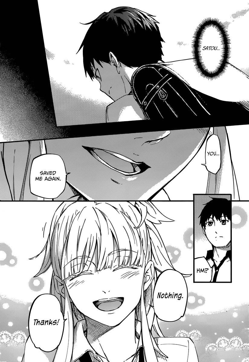 Kekkon Yubiwa Monogatari chapter 2 page 22