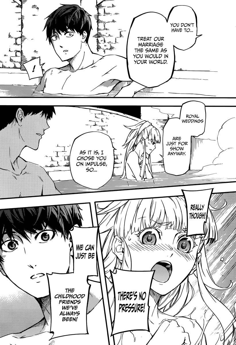 Kekkon Yubiwa Monogatari chapter 2 page 27