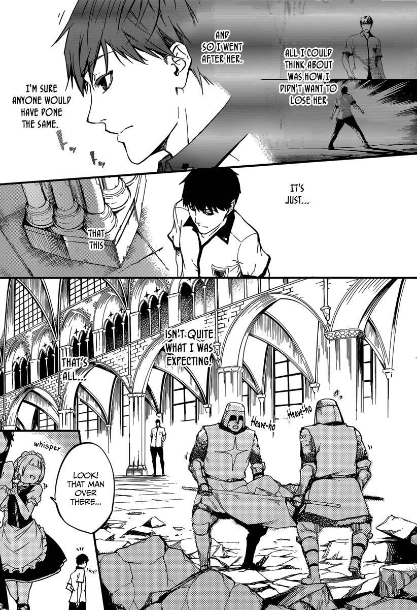 Kekkon Yubiwa Monogatari chapter 2 page 3