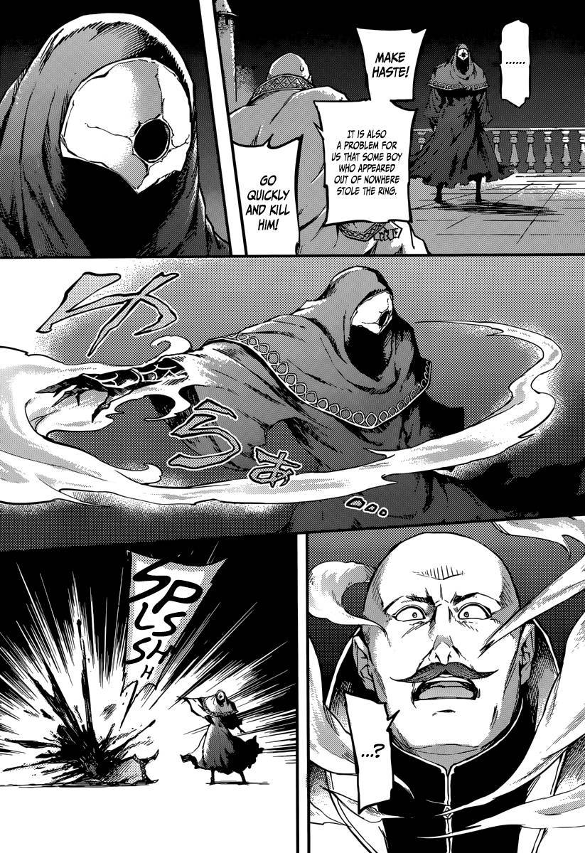 Kekkon Yubiwa Monogatari chapter 2 page 33