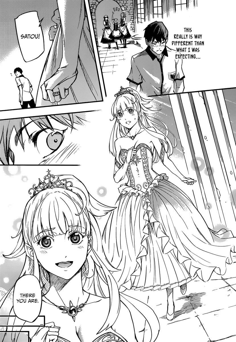 Kekkon Yubiwa Monogatari chapter 2 page 5