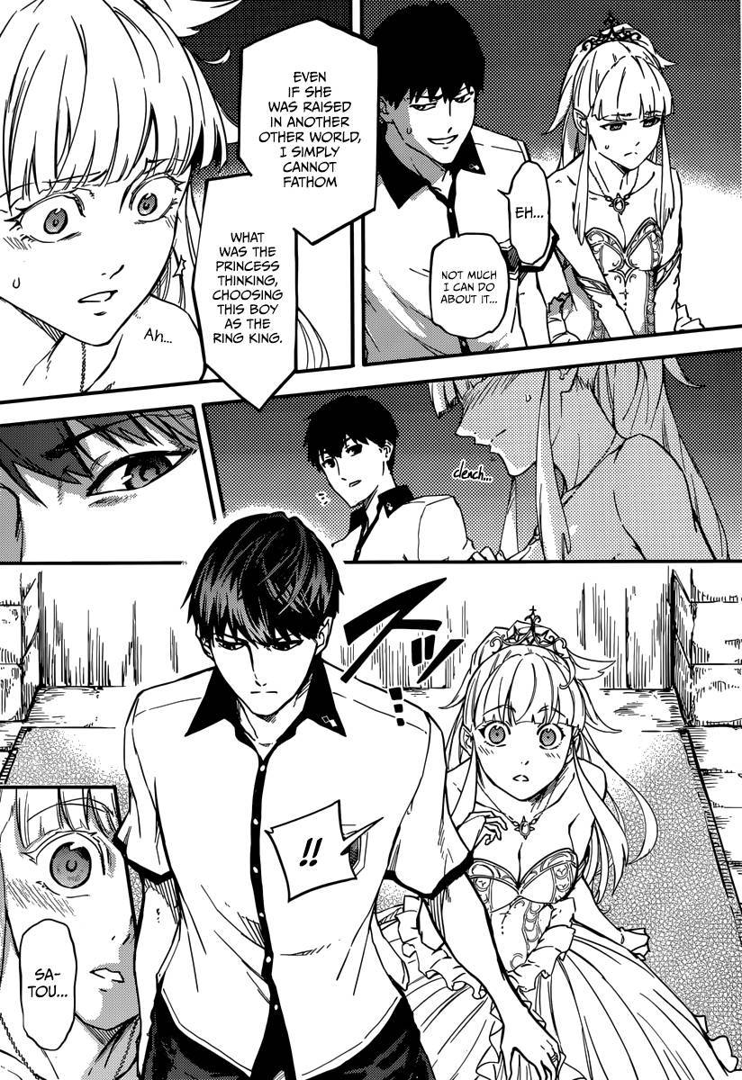 Kekkon Yubiwa Monogatari chapter 2 page 7