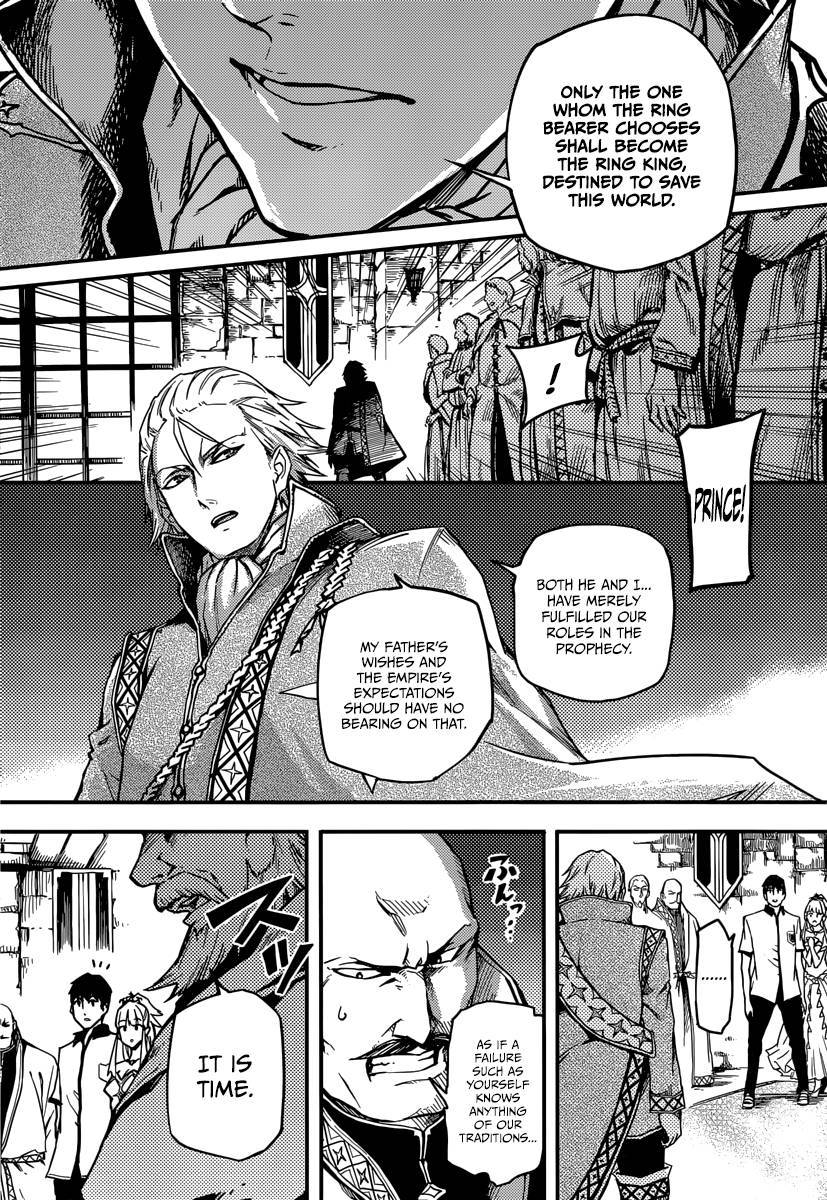Kekkon Yubiwa Monogatari chapter 2 page 8