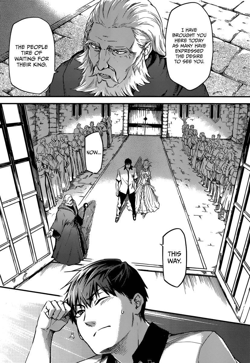 Kekkon Yubiwa Monogatari chapter 2 page 9