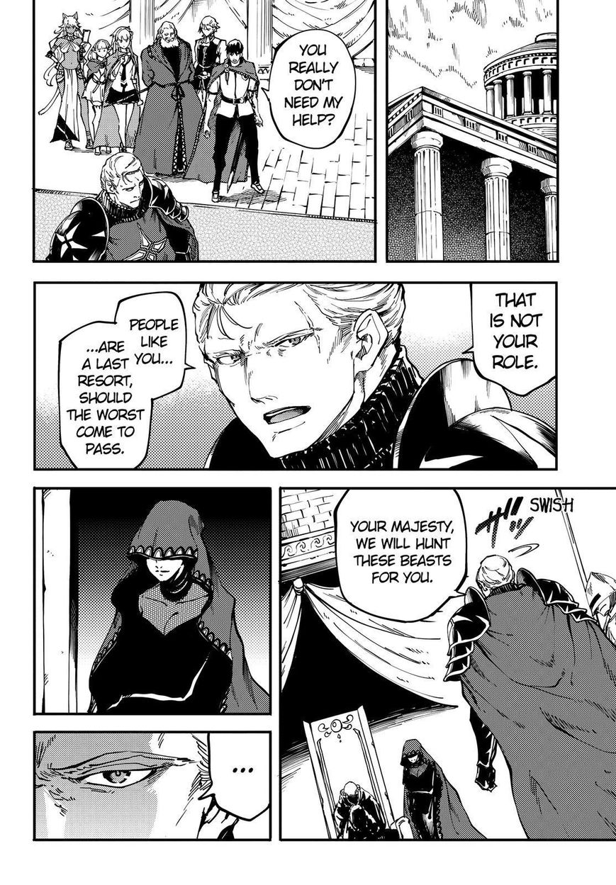 Kekkon Yubiwa Monogatari chapter 20 page 11