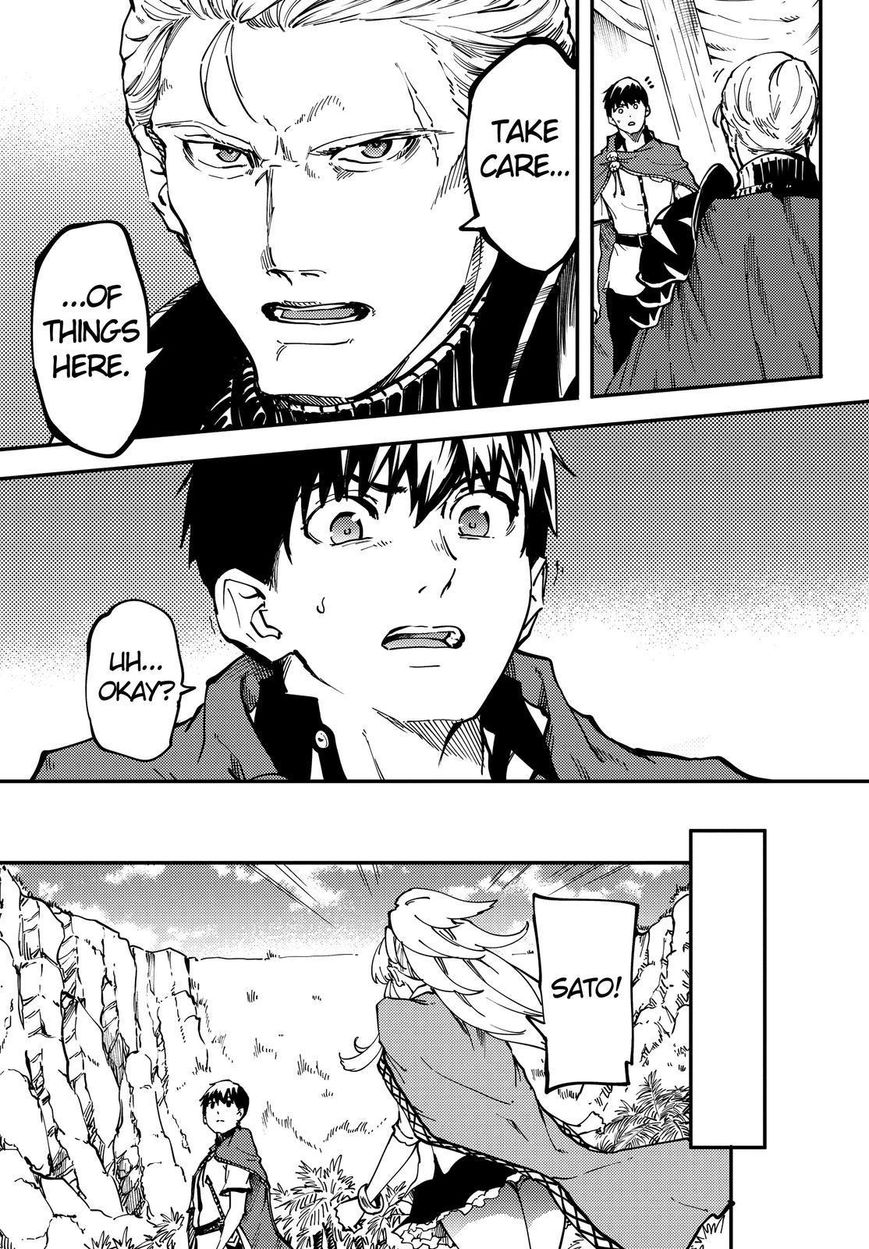 Kekkon Yubiwa Monogatari chapter 20 page 12