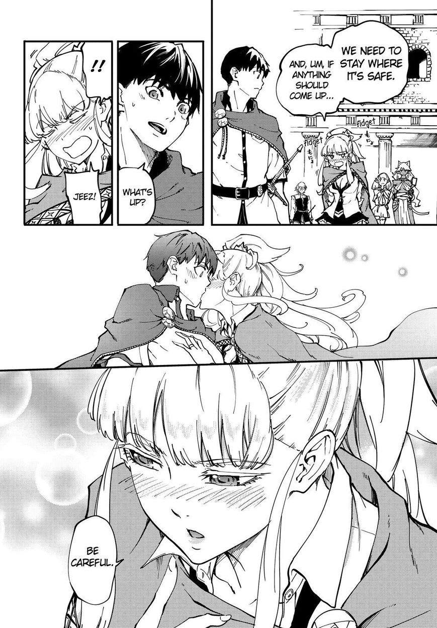 Kekkon Yubiwa Monogatari chapter 20 page 13