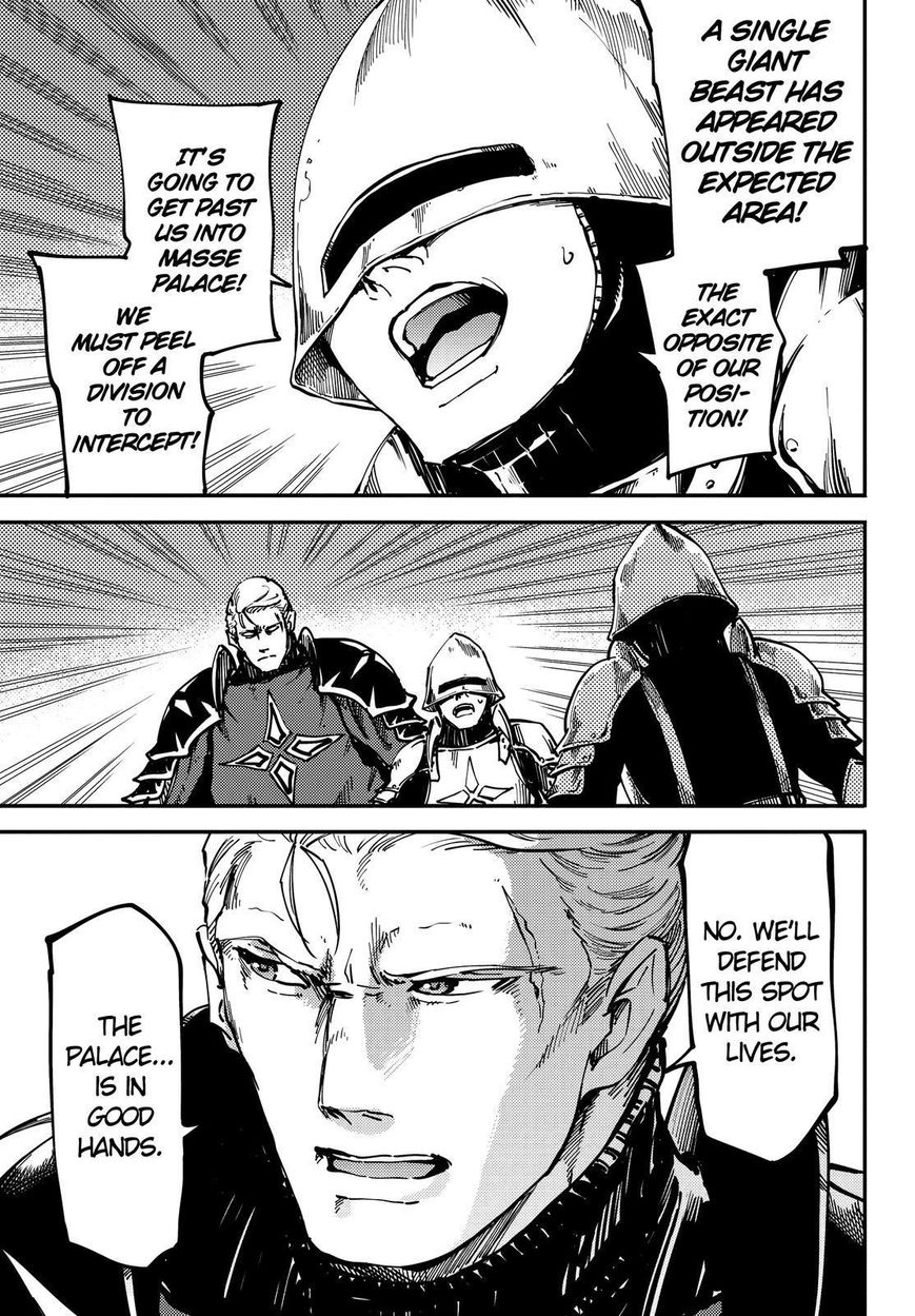 Kekkon Yubiwa Monogatari chapter 20 page 18