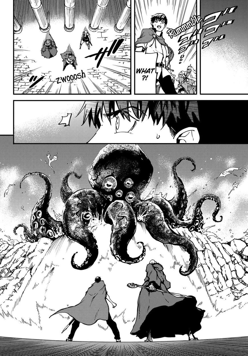 Kekkon Yubiwa Monogatari chapter 20 page 19