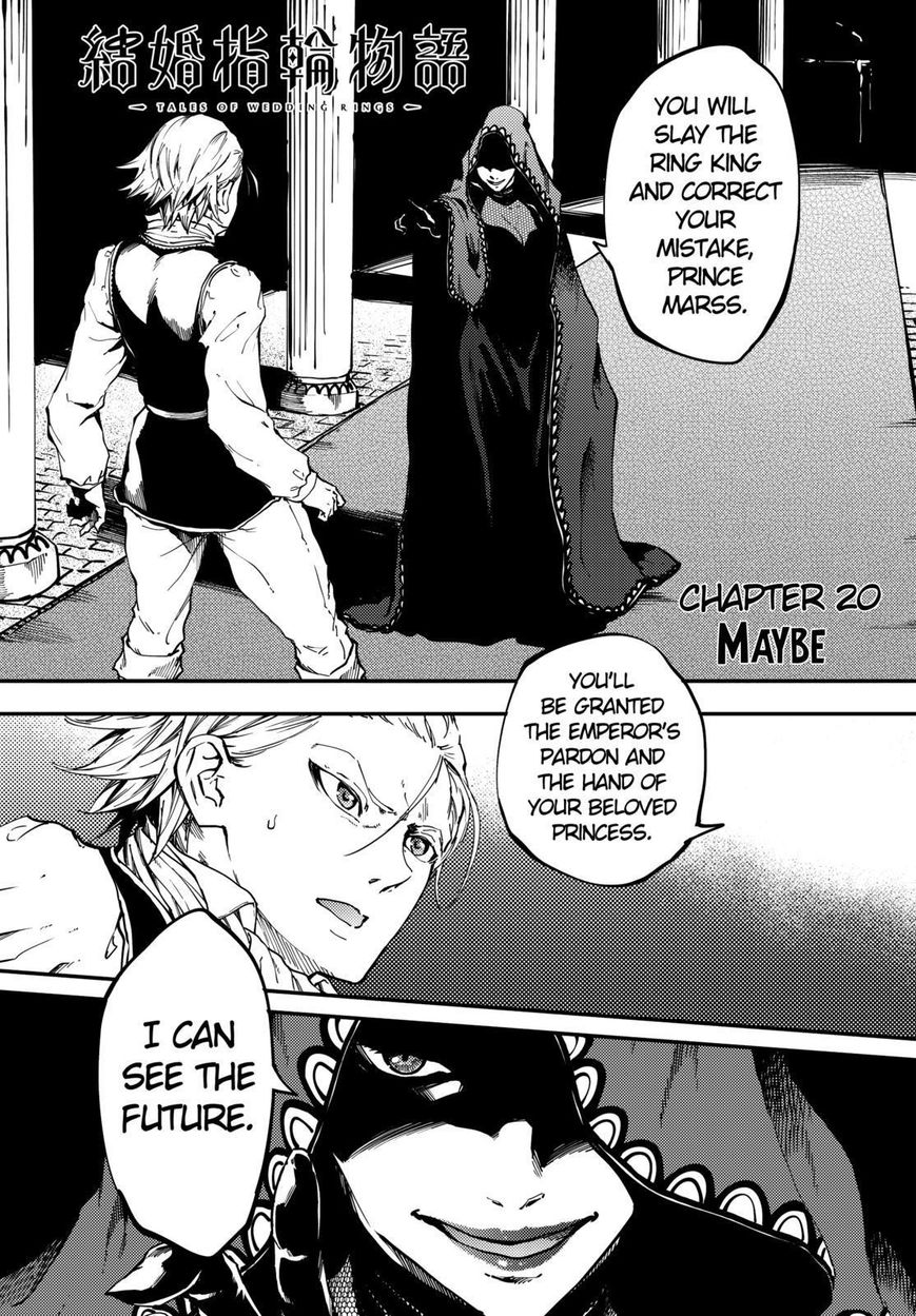 Kekkon Yubiwa Monogatari chapter 20 page 2