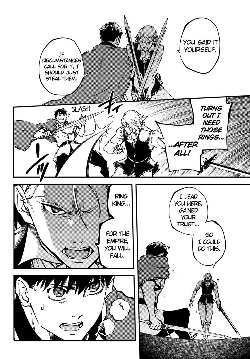 Kekkon Yubiwa Monogatari chapter 20 page 25