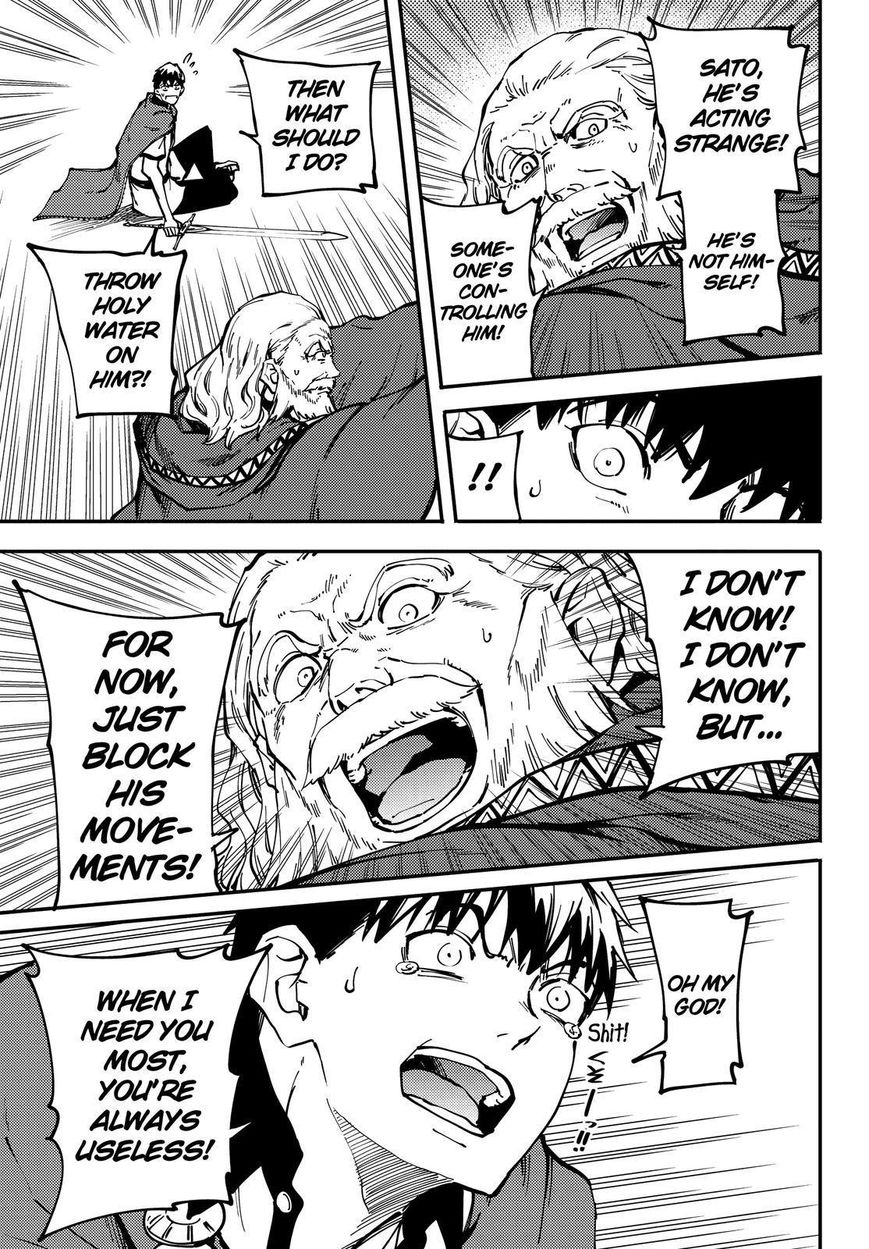 Kekkon Yubiwa Monogatari chapter 20 page 26