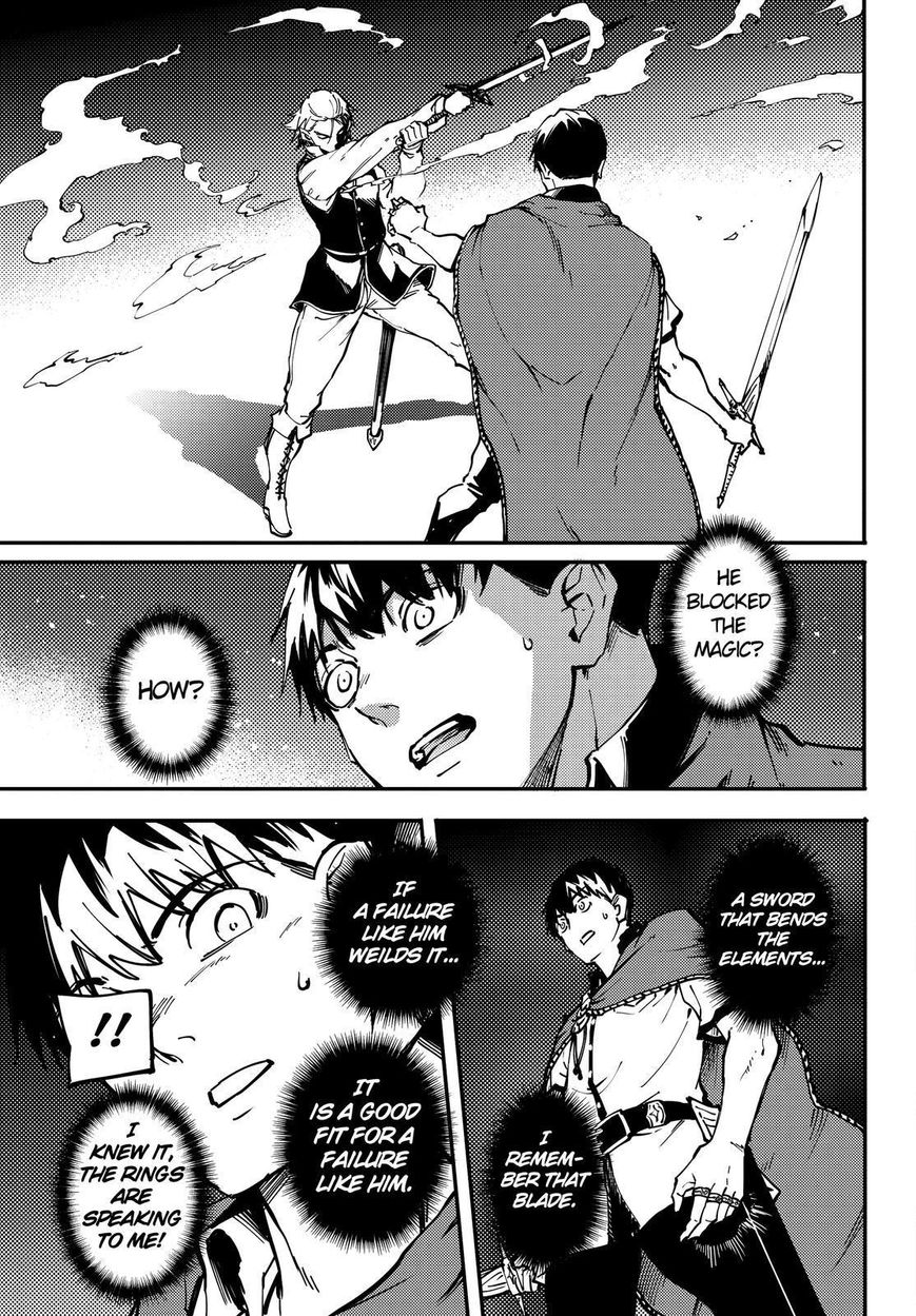 Kekkon Yubiwa Monogatari chapter 20 page 28