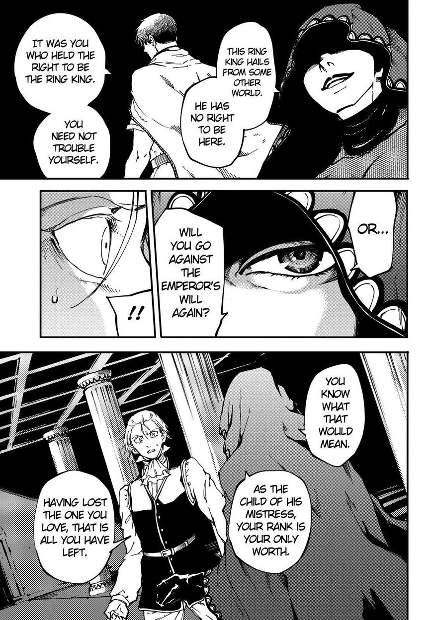 Kekkon Yubiwa Monogatari chapter 20 page 4