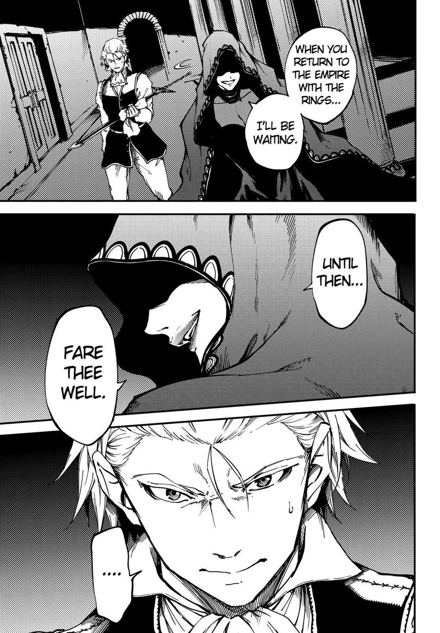 Kekkon Yubiwa Monogatari chapter 20 page 6