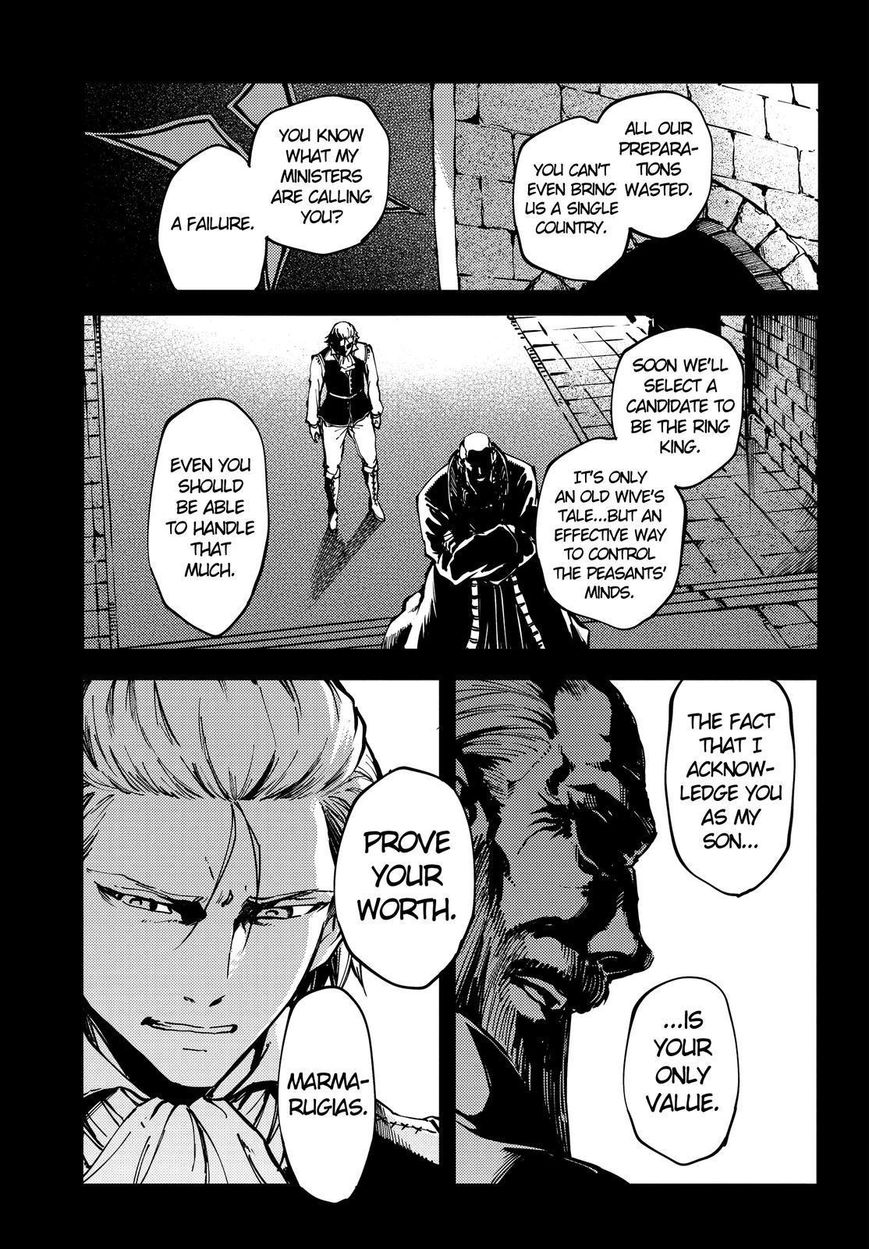 Kekkon Yubiwa Monogatari chapter 20 page 8