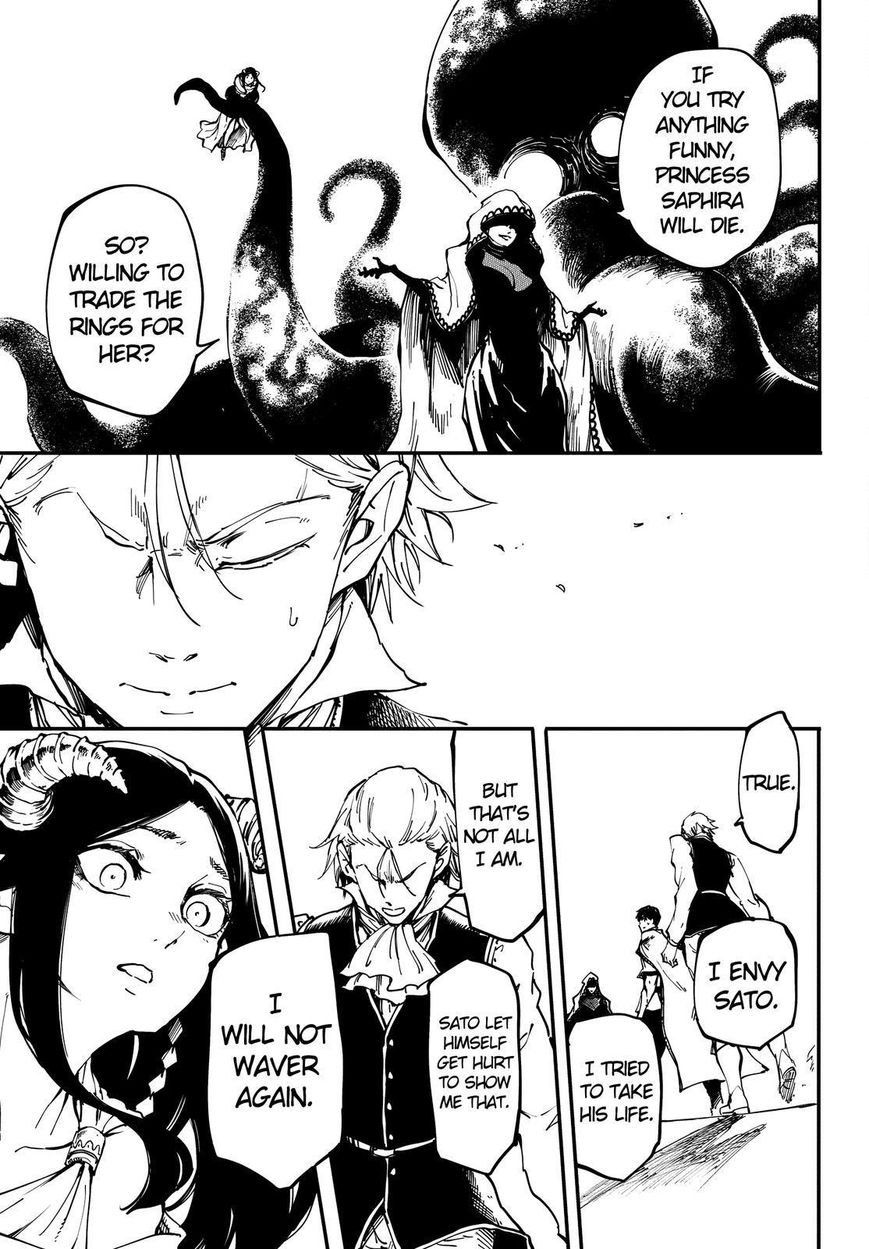 Kekkon Yubiwa Monogatari chapter 21 page 10