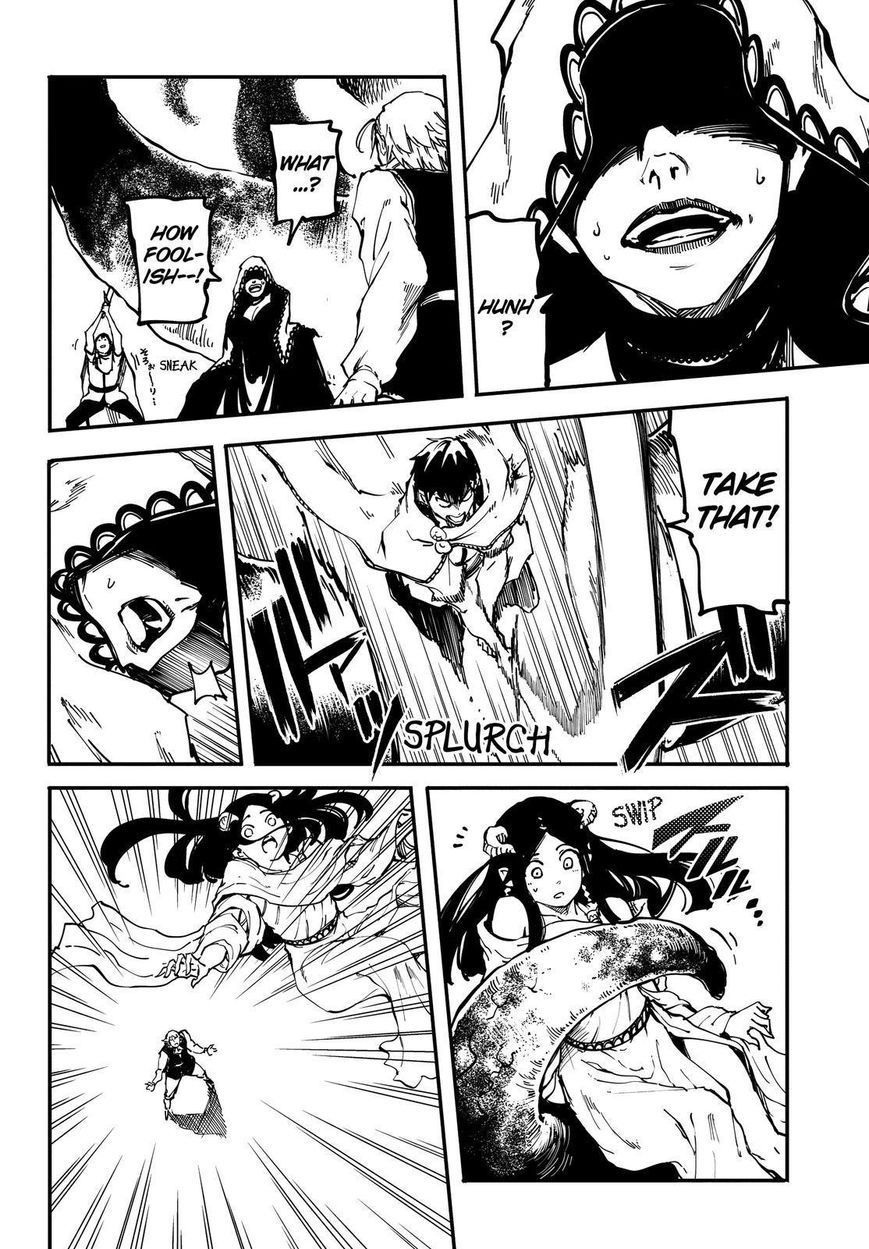 Kekkon Yubiwa Monogatari chapter 21 page 13