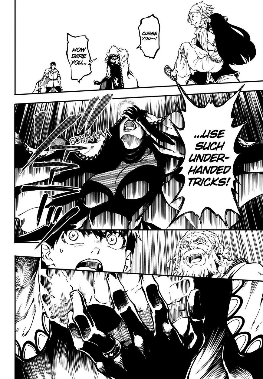 Kekkon Yubiwa Monogatari chapter 21 page 15