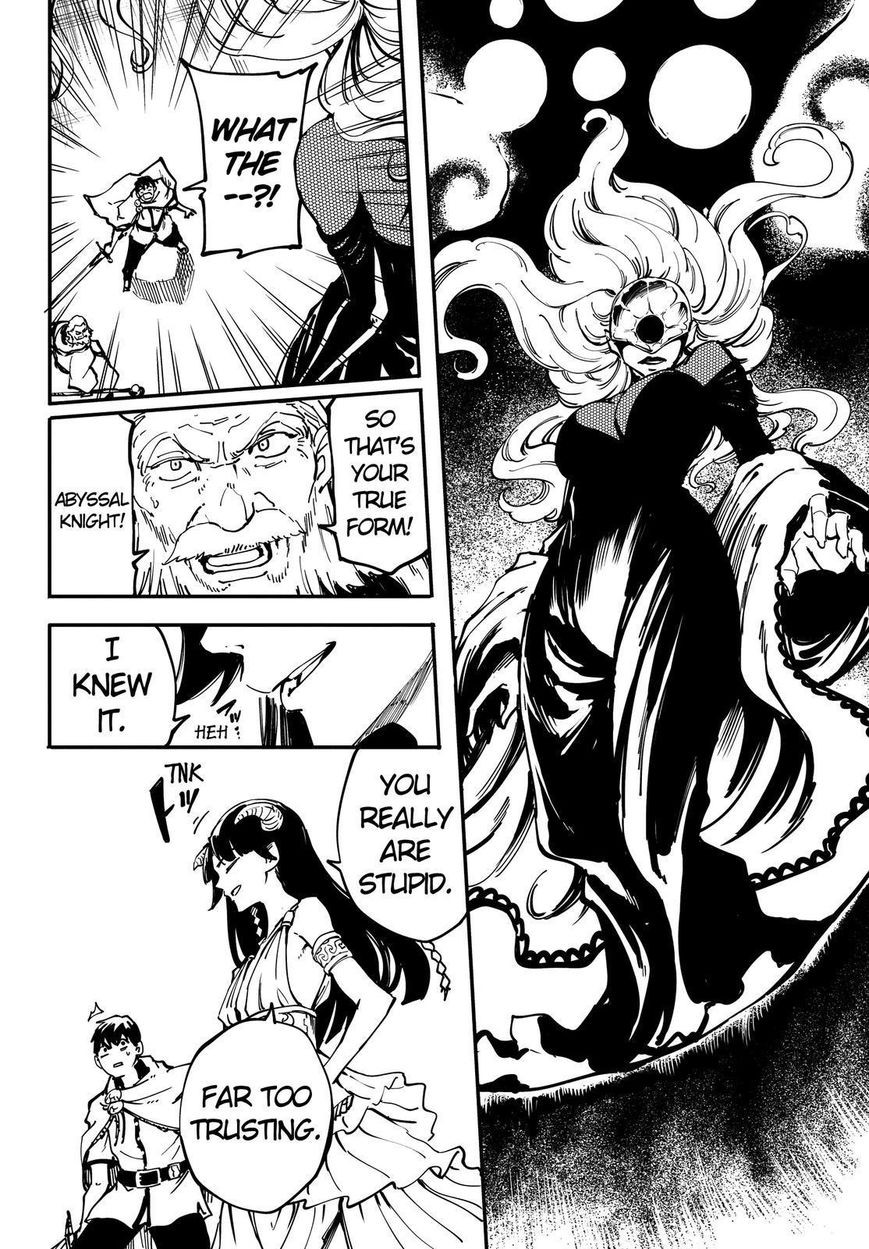 Kekkon Yubiwa Monogatari chapter 21 page 17