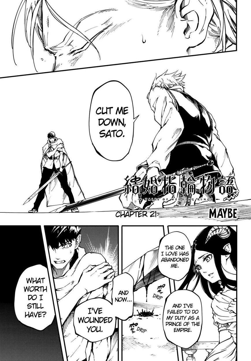 Kekkon Yubiwa Monogatari chapter 21 page 2