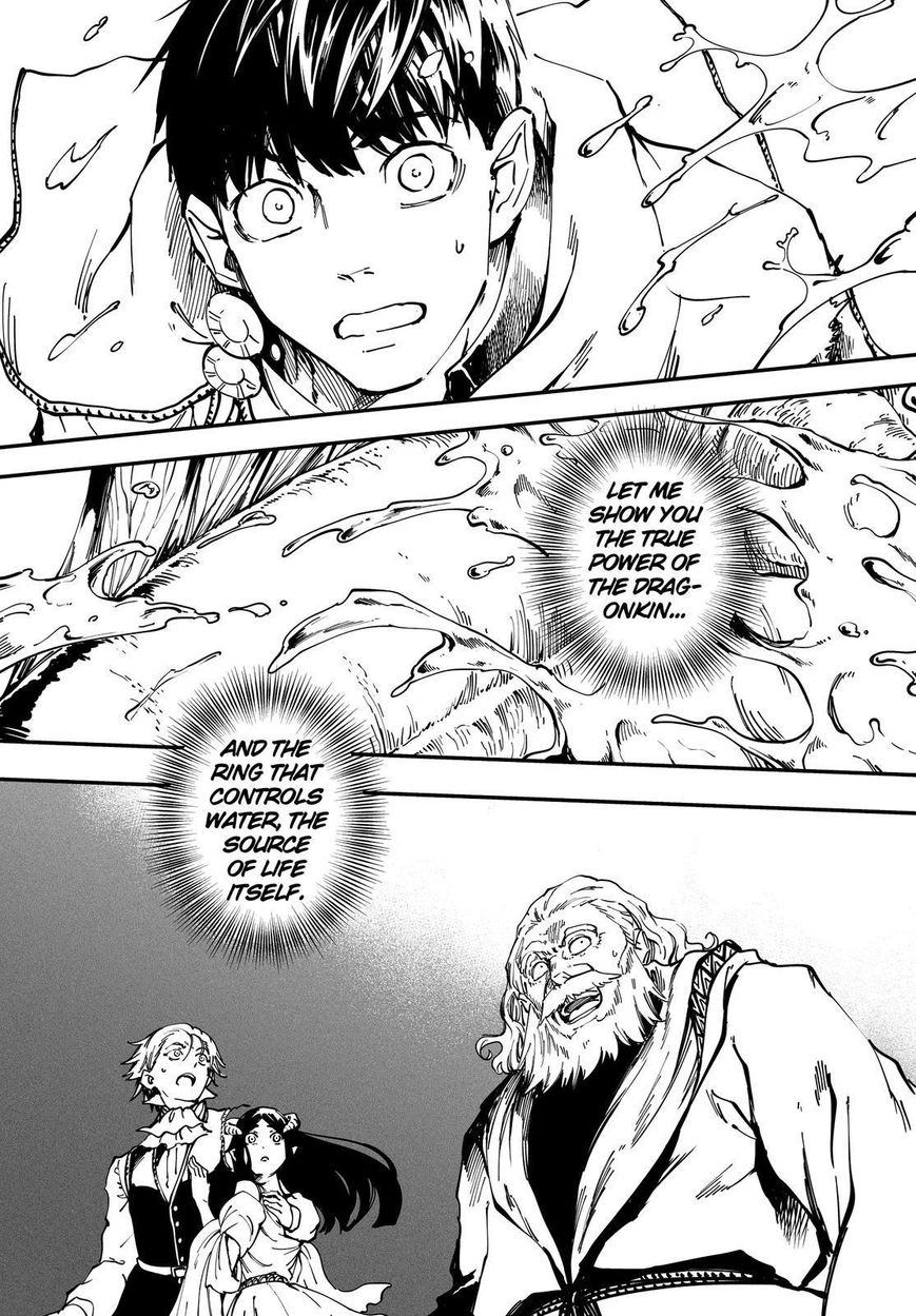 Kekkon Yubiwa Monogatari chapter 21 page 20