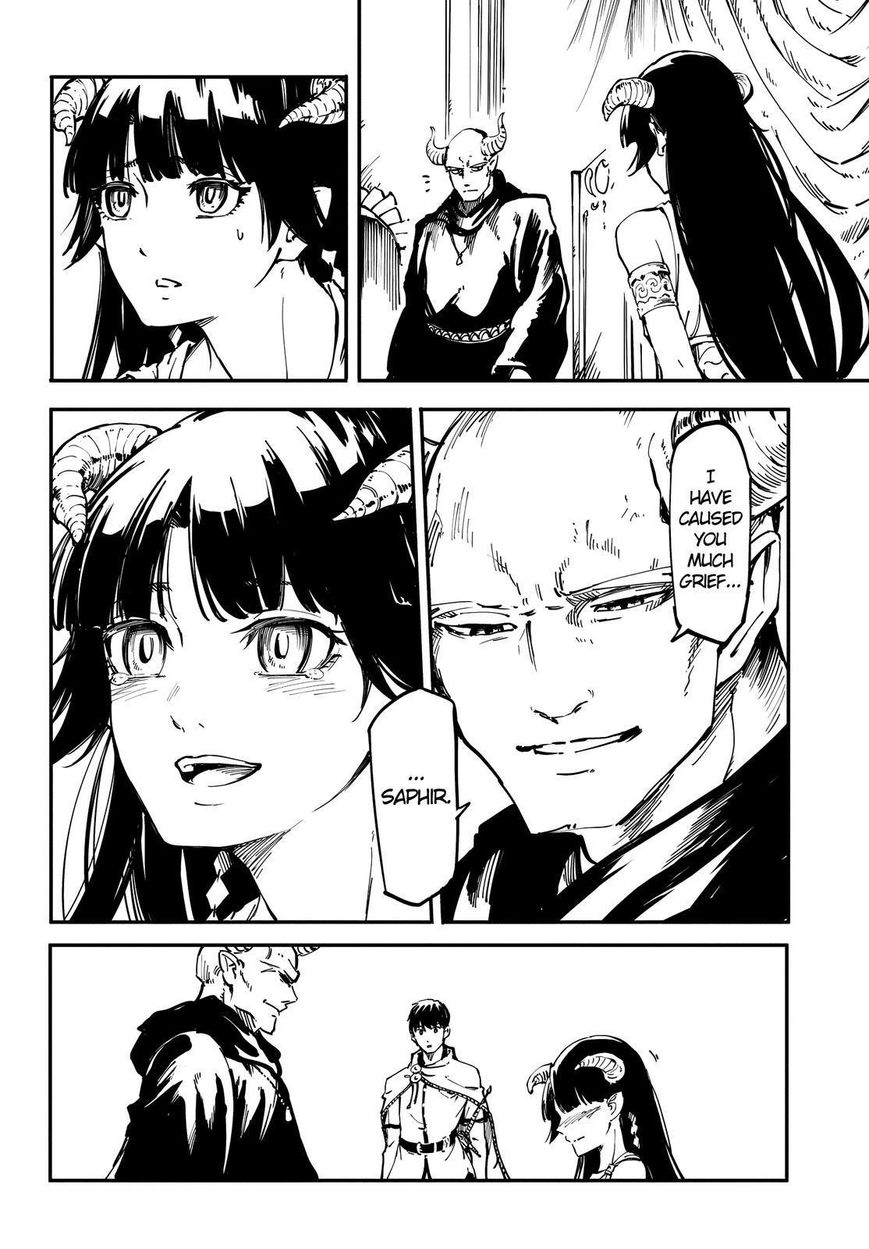 Kekkon Yubiwa Monogatari chapter 21 page 29