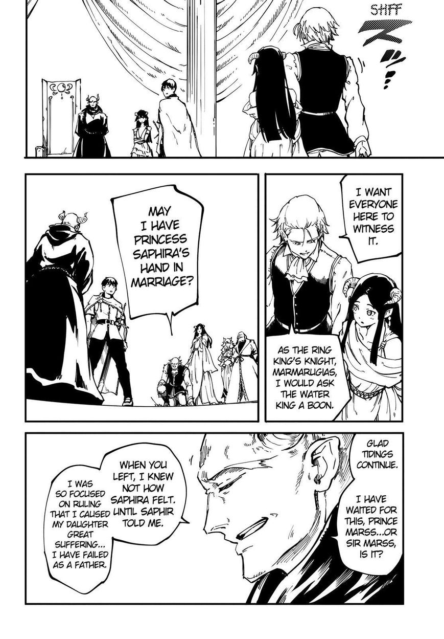 Kekkon Yubiwa Monogatari chapter 21 page 31