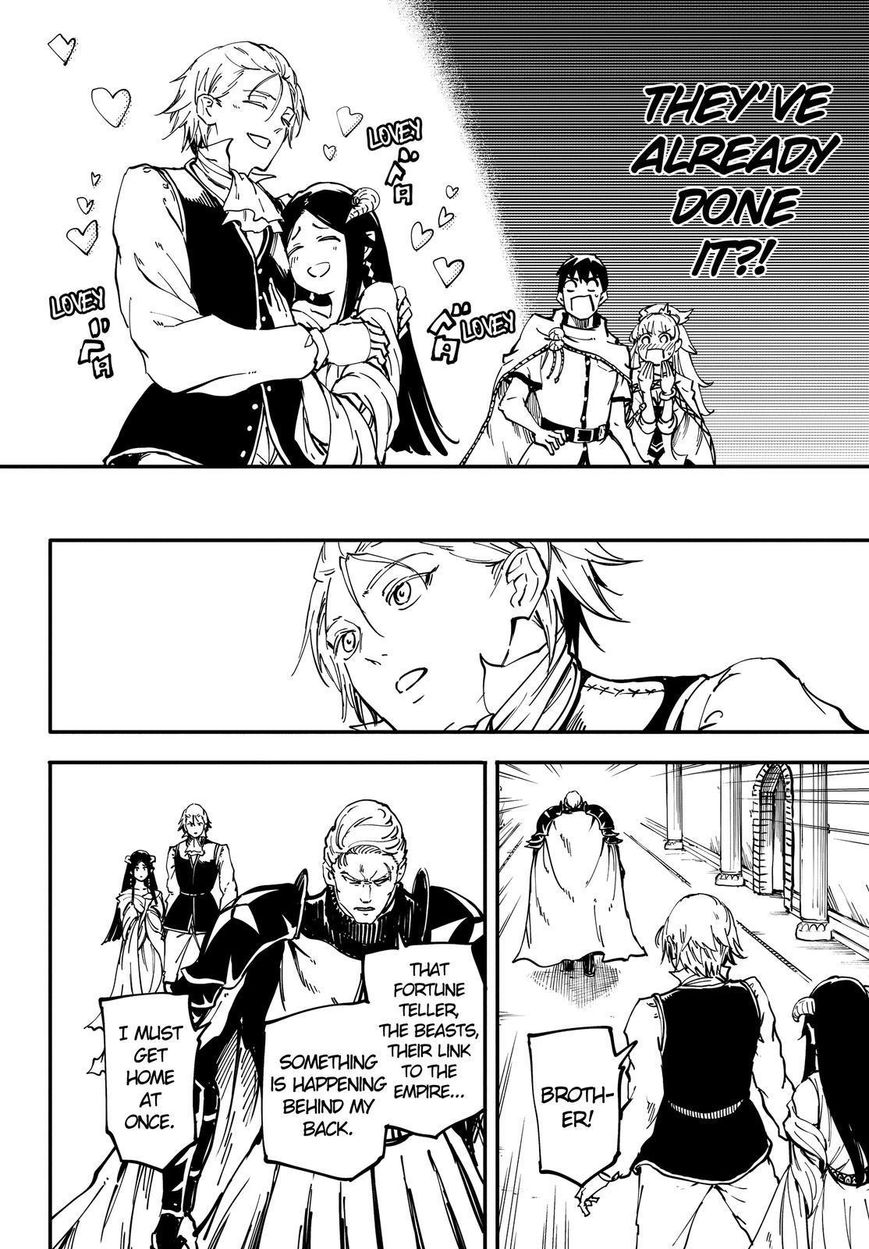 Kekkon Yubiwa Monogatari chapter 21 page 35