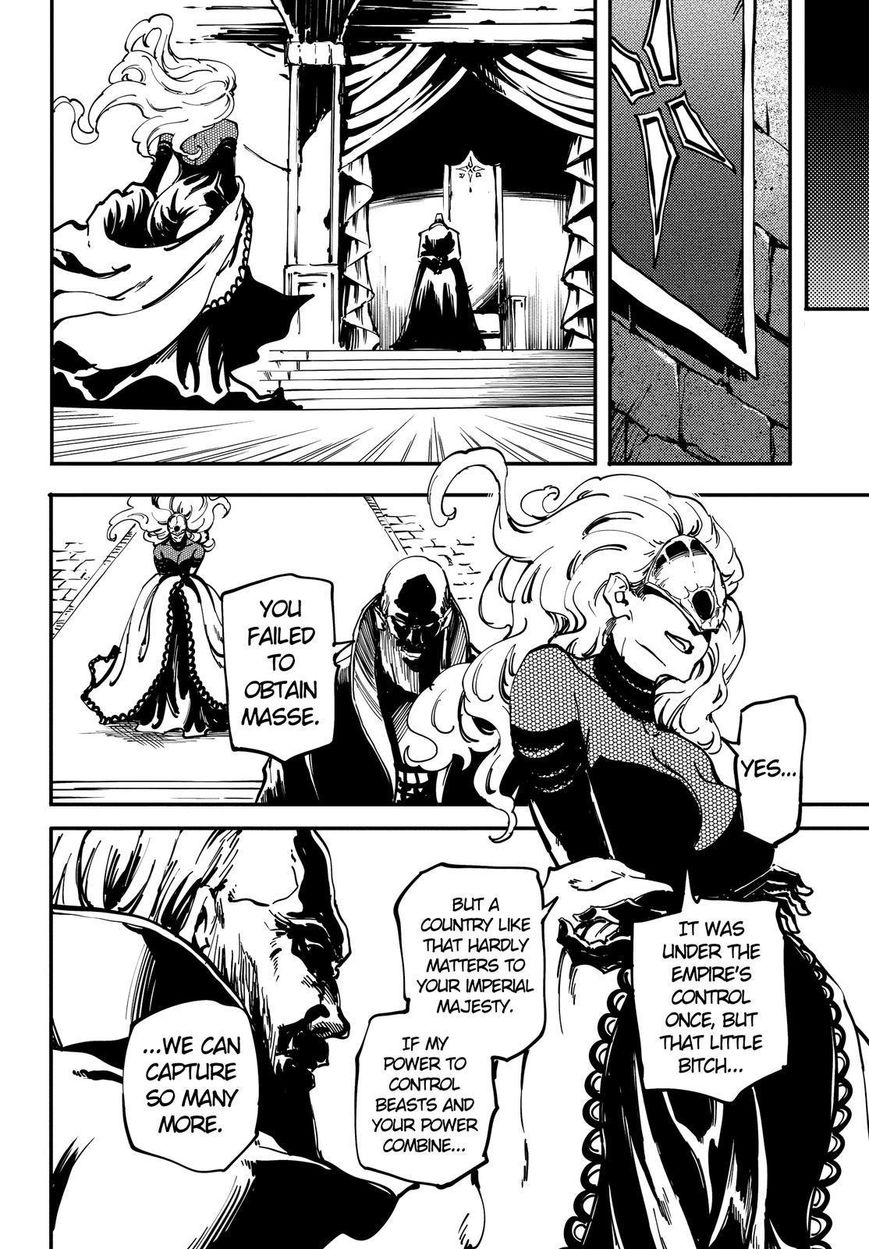 Kekkon Yubiwa Monogatari chapter 21 page 37