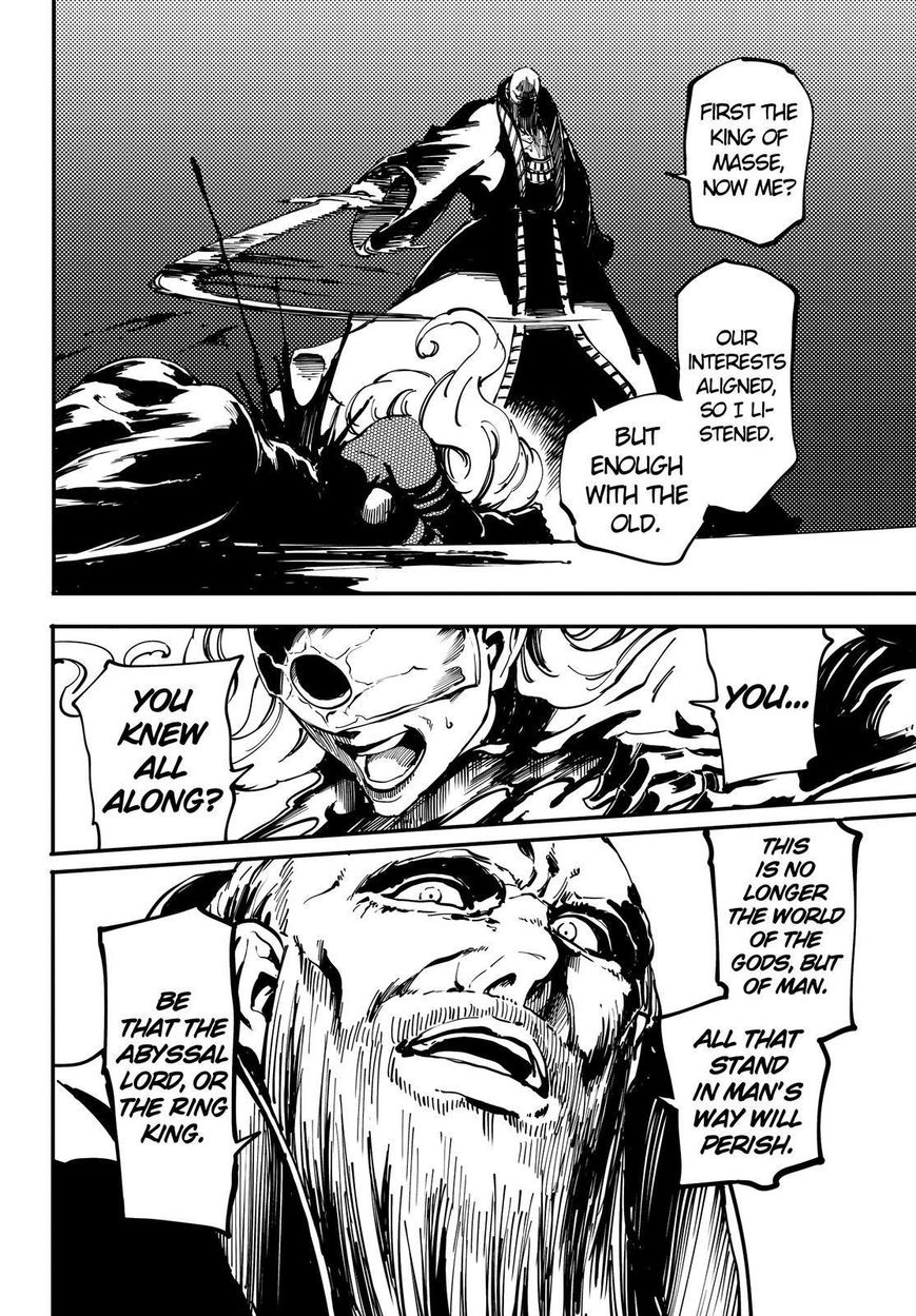 Kekkon Yubiwa Monogatari chapter 21 page 39