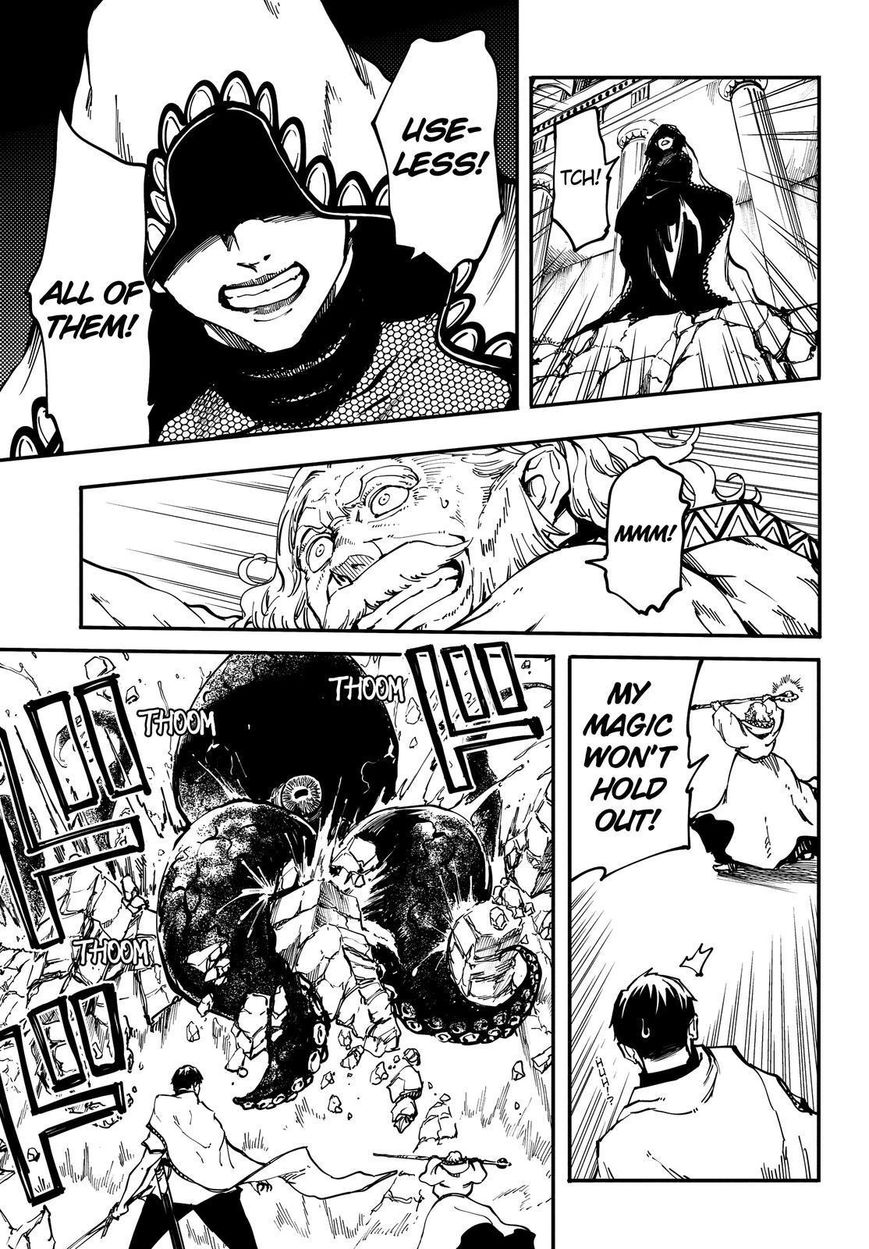 Kekkon Yubiwa Monogatari chapter 21 page 6