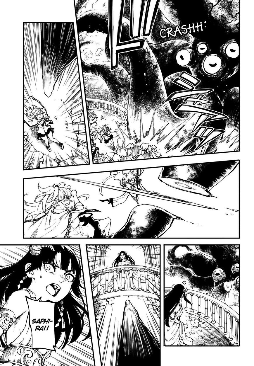 Kekkon Yubiwa Monogatari chapter 21 page 8